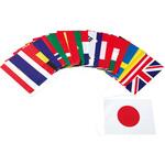 万国旗20ヵ国(連結済) トーエイライト