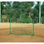 防球フェンスL型DX トーエイライト