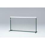 テニストレーニングネットG連無 トーエイライト