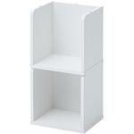 本棚 コンパクト A5判対応 積み重ね可能 YAMAZEN(山善)