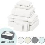 布団セット 10点 こだわりマットレス付き アイリスオーヤマ