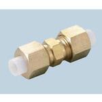 樹脂スリーブインサート付継手(黄銅製) ストレートユニオン アオイ