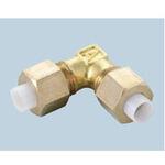 樹脂スリーブインサート付継手(黄銅製) 両口エルボユニオン アオイ