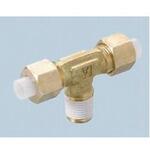 樹脂スリーブインサート付継手(黄銅製) C型ユニオン アオイ