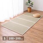 4つ折り畳マットレス 貴船 S シングル 萩原