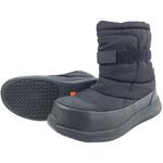 ハイパーV 先芯入り防寒ブーツ(スタッドレスソール採用) 4cm防水 日進ゴム