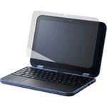 dynabook C11 ガラスフィルム 高透明 エレコム