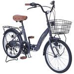 20インチ 折りたたみ自転車 シマノ6段変速 バスケット ライト カギ リアキャリア付き  MF203シリーズ MYPALLAS