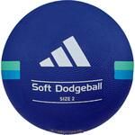 ソフトドッジボール 2号球 アディダス