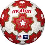 サッカーボール 天皇杯 試合球 5号球 molten