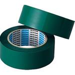 ポリラインテープ 幅4cm molten