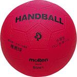 小学生ハンドボール 1号球 molten