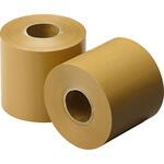 曲線用ラインテープ消し molten