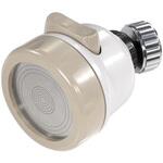 首振り節水蛇口シャワー インターベース