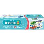 イレモ(iremo) フリーザーバッグ マチ付き 各種 クレハ