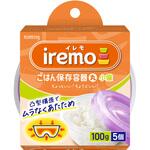 イレモ(iremo) ごはん保存容器 丸 小盛 各種 クレハ