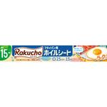ラクッチョ(Rakucho) フライパン用ホイルシート 各種 クレハ