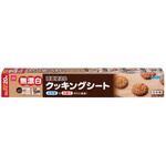 オーブン用クッキングシート
