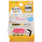 おにぎり DAYS 四角 小久保工業所