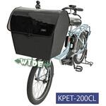 ペットイン バスケットカバー ワイド Kawasumi(川住製作所)