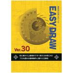 EASY DRAW Ver.30 マーブル