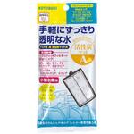 F1/F2用活性炭マットA KOTOBUKI(コトブキ)