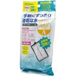 F1/F2用活性炭マットA KOTOBUKI(コトブキ)