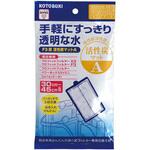 F3用活性炭マットA KOTOBUKI(コトブキ)