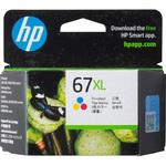 純正インクカートリッジ HP 67XL HP(日本ヒューレット