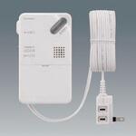 ガス当番 LPガス用 AC100 コード Panasonic(パナソニック)