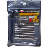 ソケットビットレールセット エイト