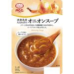 淡路島産たまねぎのオニオンスープ エム・シーシー食品