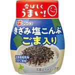 きざみ塩こんぶ ごま入りボトル フジッコ
