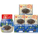 きざみ塩こんぶ ごま入りボトル1個+ごま入り袋3袋セット 計4個セット フジッコ