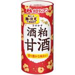 酒粕甘酒 メロディアン