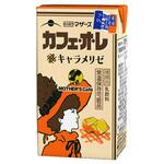 カフェ・オ・レキャラメリゼ らくのうマザーズ