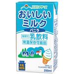 ミルクバニラ らくのうマザーズ