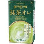 抹茶オレ らくのうマザーズ
