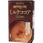 ミルクココア らくのうマザーズ