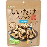 しいたけスナック うま塩味 医食同源ドットコム