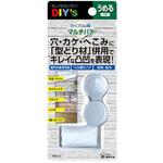 EA934KB-106 型どり再生キット エスコ