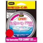 魚に見えないピンクフロロ 磯ハリス デュエル