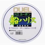 H.D.カーボン船ハリス デュエル