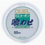 H.D.カーボン 喰わせ デュエル