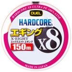 ハードコア X8 エギング デュエル