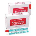 クレヨンチョーク ハイビスカス(ランドアート)
