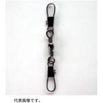 ダブルインター付タル クロ NTスイベル