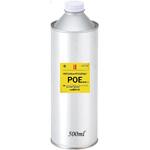 RH11-500D カーエアコン用蛍光剤&添加剤配合 11POEコンプレッサーオイル アールウィズエイチ