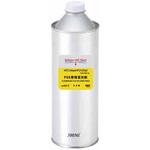 RH11F-500 潤滑添加剤配合 11POE蛍光剤 アールウィズエイチ