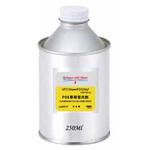 RH11F-250 潤滑添加剤配合 11POE蛍光剤 アールウィズエイチ